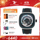 SEVENFRIDAY七個(gè)星期五手表方形大表盤(pán)自動(dòng)機械表瑞表P系列男女瑞表 P3C/08