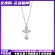VVIENNE WESTLOCK【專(zhuān)柜正品】順豐包郵禮盒裝西太后經(jīng)典土星項鏈單鉆鑲鉆星球禮物 銀色人魚(yú)淚項鏈
