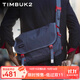 TIMBUK2單肩包郵差包騎行包潮包男女休閑運動(dòng)電腦潮男書(shū)包ins男士禮物 青灰色/閃耀紅 S