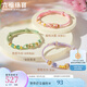 六福珠寶繽紛晶石多巴胺金珠水晶串珠黃金手鏈手繩 A03A0011DS 金重0.15克 葡萄凍凍(紫晶)