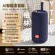 YTFY 德國進(jìn)口 柏林之聲 藍牙音響低音炮小型高音質(zhì)音箱大音量便攜式戶(hù)外車(chē)載桌面音箱超重低音炮 AI智能80W超重低音炮音響