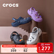 卡駱馳（CROCS）秋冬新品暖棉洞洞鞋男女秋冬款貝雅暖棉拖鞋|205969 白/淺灰-11H(建議買(mǎi)大一碼) 41 /42(260mm)