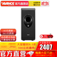 AVANCE 丹麥皇冠音響音箱S605 S602發(fā)燒音響木質(zhì)有源低音炮 品牌官方店鋪 S605MK低音炮 一只