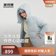 波司登25年冬季羽絨服女士寬松短款休閑加厚連帽圓領(lǐng)休閑百搭外套