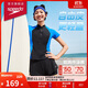 速比濤（Speedo）Free自由皮系列悅然修身自由假兩件顯瘦泳褲女沙灘戶(hù)外 礁影黑 L