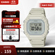 卡西歐（CASIO）數顯電子表 多功能復古小方塊手表 戶(hù)外運動(dòng)男女初高中生校園腕表 W-218HC-8AVDF
