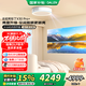 達倫阿拉丁神燈智能投影機X30Pro+【國家補貼】超短焦臥室家用超高清電視家庭影院投屏百吋大屏吸頂燈投影儀
