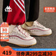 卡帕（Kappa）官方背靠背男鞋增高板鞋男秋季新款運動(dòng)面包鞋子男 麥芽米粽 42