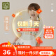 拉比兒童短袖T恤男女寶寶薄款T恤百搭上衣圓領(lǐng)個(gè)性 落肩米白 100 cm