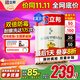 立邦 乳膠漆墻面漆油漆補墻漆防霉抗甲醛凈味5合1定制調色5L/約7kg