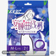 3片/包【好評超2.6萬(wàn)片】ABC超薄棉柔表層女性衛生褲M(mǎn)-L碼 100包