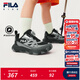 FILA斐樂(lè )兒童童鞋訓練鞋2025年秋季新款男女小童旋鈕運動(dòng)戶(hù)外鞋 黑/影黑灰-BD 32