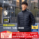 君羽戶外羽絨服情侶款輕薄鵝絨服800蓬鵝絨秋冬防風(fēng)保暖羽絨衣C52021 男款—寶藍(lán) XL 推薦男151-165斤/女111-120斤