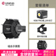 優(yōu)籃子【ulanzi】40W PRO雙色溫COB補光燈內置電池桌面直播專(zhuān)業(yè)拍攝像服裝影棚常亮室內攝影便攜補光燈 40W Pro補光燈+四葉擋光板+柔光箱
