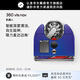 戴森（DYSON）360 Vis Nav智能吸塵機器人 全自動(dòng)智能吸塵 強勁吸力 智能app/語(yǔ)音控制 中秋禮物 藍色