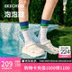 斯凱奇（Skechers）洞洞鞋女士秋季涼拖鞋泡泡鞋厚底增高外穿沙灘鞋踩屎感