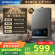 創(chuàng  )維（Skyworth）【國家補貼】13升燃氣熱水器天然氣【優(yōu)于12L】家用智能恒溫變頻增壓節能省氣以舊換新13DH01