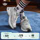 adidas JENNIE同款貝果鞋ASTIR厚底增高運動(dòng)老爹鞋阿迪達斯三葉草 灰色   38