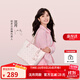 紐芝蘭（NUCELLE）【沈月同款】飛馬托特包2025單肩手提大容量上班通勤女包生日禮物