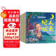 有聲伴讀視頻動(dòng)畫版中國(guó)成語(yǔ)故事大全 全20冊(cè)0-6歲寶寶睡前故事繪本 幼兒國(guó)學(xué)啟蒙寓言讀物書籍圖書京東自營(yíng) 