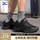 美津濃（MIZUNO） 25年新款FIYI TL V2 山系復古潮流機能跑鞋透氣防滑運動(dòng)鞋 07/黑/深黑【春夏版】 42 (270mm)