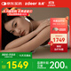 左點(diǎn)zdeer智能睡眠儀助眠儀微電流刺激家用理療儀2套耗材