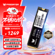宏碁掠奪者（PREDATOR）2TB SSD固態(tài)硬盤(pán) M.2接口(NVMe協(xié)議) GM9000神輿系列 NVMe PCIe 5.0讀速14000MB/s AI電腦存儲配件