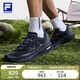 FILA 斐樂(lè )官方黃景瑜同款男鞋NUVOLE 3 ATR戶(hù)外鞋2025年柔云3 跑步鞋