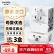 妮飄（Nepia）日本進(jìn)口“鼻貴族”保濕紙2層200抽*3盒柔潤細膩敏感肌鼻敏感適用