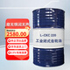 昆侖（KunLun）L-CKC 220號 中負荷工業(yè)閉式齒輪油 工業(yè)齒輪潤滑油 170kg/200L/桶