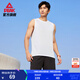 匹克速干運動(dòng)套裝男夏季新款吸濕排汗無(wú)袖背心短褲健身跑步兩件套女 【男款】大白 X2L