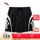安踏凱里·歐文系列丨美式運動(dòng)短褲男女同款速干五分褲172531315 基礎黑-1 2XL (女生選購建議偏小一碼)