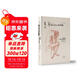 藝用解剖--人體解剖與繪畫(huà)表現(精)/戈特弗里德·巴梅斯繪畫(huà)藝術(shù)譯叢