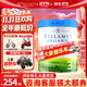 貝拉米（Bellamy's）澳洲進(jìn)口貝拉米白金DHA有機A2蛋白奶粉嬰幼兒配方奶粉800g/罐 【推薦買(mǎi)9罐 贈價(jià)值399越野車(chē)】3段1罐 效期27年5月