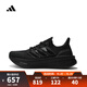 阿迪達(dá)斯adidas【滔搏運(yùn)動(dòng)】男子ULTRABOOST 5跑步鞋 ID8812 42