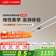 西頓照明（CDN）線(xiàn)性浴霸智能風(fēng)暖風(fēng)排氣嵌入式線(xiàn)型大浴室衛生間排氣換氣扇線(xiàn)形M9 【龍骨款-白】智控M9 pro免檢修口