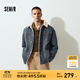 森馬牛仔外套男冬季棉服2025新款街頭復古做舊仿羊羔毛翻領(lǐng)夾克潮 牛仔黃泥染80325 XL