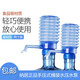 納居（NAJU）手壓式桶裝水抽水器純凈水桶上水器抽水泵小桶大桶水飲水器吸水器 透明小號2個(gè)裝