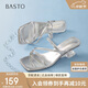 百思圖25夏商場(chǎng)同款時(shí)尚通勤粗跟女拖鞋B5299BT5 銀色 36