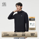 KOLON SPORT/可隆戶(hù)外針織夾克 男子接觸涼感防曬UPF50+冷黑外套 LHJK5AN003-BK 黑色 2XL 185/104A