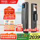 飛利浦（PHILIPS）智能門(mén)鎖人臉識別入戶(hù)門(mén)貓眼大屏指紋鎖防盜門(mén)電子鎖小藍盾702FVP