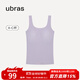 ubras無(wú)尺碼清新去異味輕薄吊帶背心女免穿文胸透氣打底內衣女 背心款-香提紫