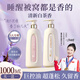 蕾昂萊LEXONLY香水洗發(fā)水套裝去屑洗發(fā)露洗頭膏控油洗頭水蓬松洗發(fā)液留香沐浴露