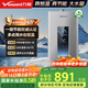 萬(wàn)和（Vanward）【ME5T13真節能認證】13升燃氣熱水器天然氣【國家補貼15%】水氣雙伺服恒溫 低水壓?jiǎn)?dòng)