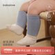 babylove嬰兒襪子春秋長(cháng)襪男女寶寶中高筒襪新生兒不勒腿長(cháng)筒襪2雙裝