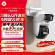 小米智能室外攝像機 4 Pro 三攝變焦版 監控攝像頭家用監控器360度無(wú)死角帶夜視三攝500萬(wàn)像素 3K超清