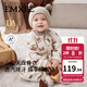 嫚熙（EMXEE）新品嬰兒連體衣山茶花華夫格寶寶連身衣爬服透汽哈衣 餅干王國（不含帽子） 90cm 【1-2歲，建議體重9.5-13kg】