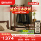 原始原素實(shí)木衣架現(xiàn)代簡約客廳置物架小戶型家用衣帽架B5224 0.53衣帽架525*440*1750mm