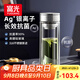 富光抗菌玻璃杯 雙層高硼硅泡茶杯子 茶水分離水杯男教師禮物京東限定