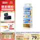 碧芭寶貝盛夏光年P(guān)RO金裝plus奢寵裝尿不濕嬰兒紙尿褲薄透氣紙尿片 【金裝】紙尿褲M(mǎn)-48片(6-11kg)